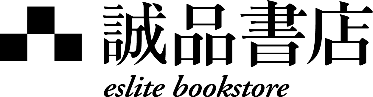 誠品書店Logo